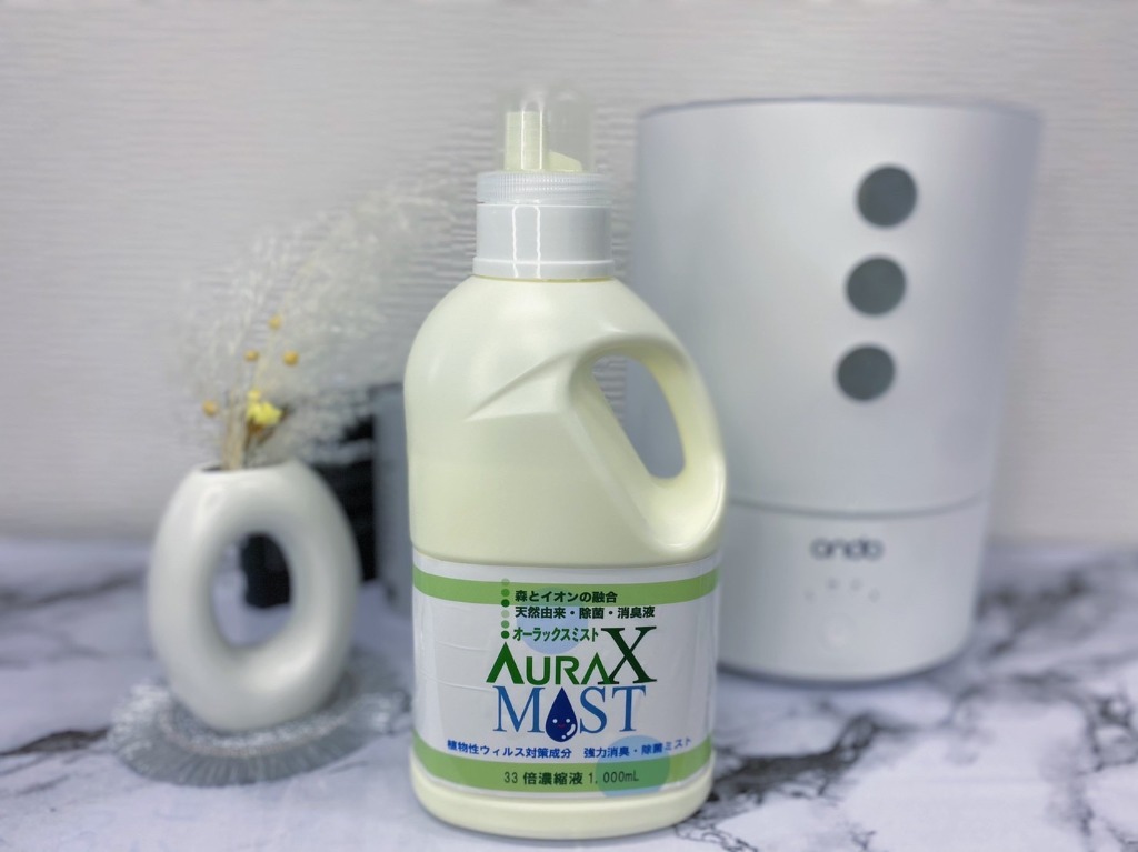 AURAX MIST-加湿器タイプ